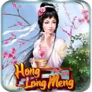 Honglongmeng