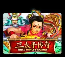 Third Prince'S Journey