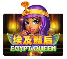 Egypt Queen